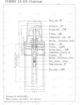 Дозатор 24/410 с алюм. чехлом под серебро BF0544 (длина трубки 200 мм)